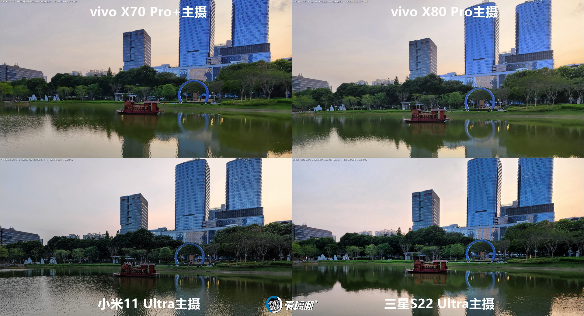 vivox80pro拍照对比小米11ultra,vivox80pro拍照对比三星s21
