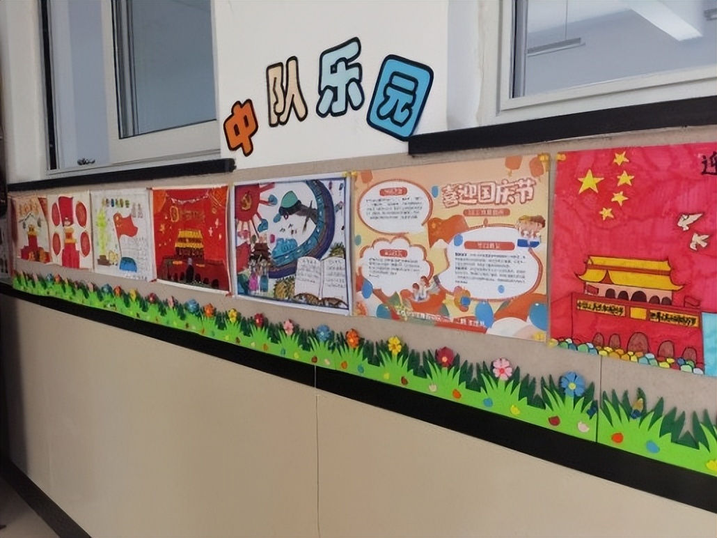 快乐“去上学”幸福“小时光”大连市甘井子区实验小学辛博街校区