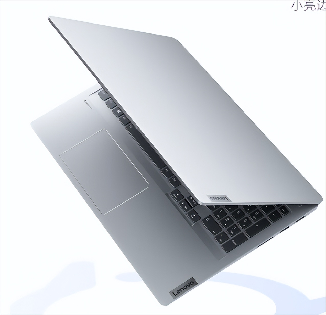 自行车16寸指的是什么,16寸笔记本屏幕有多大