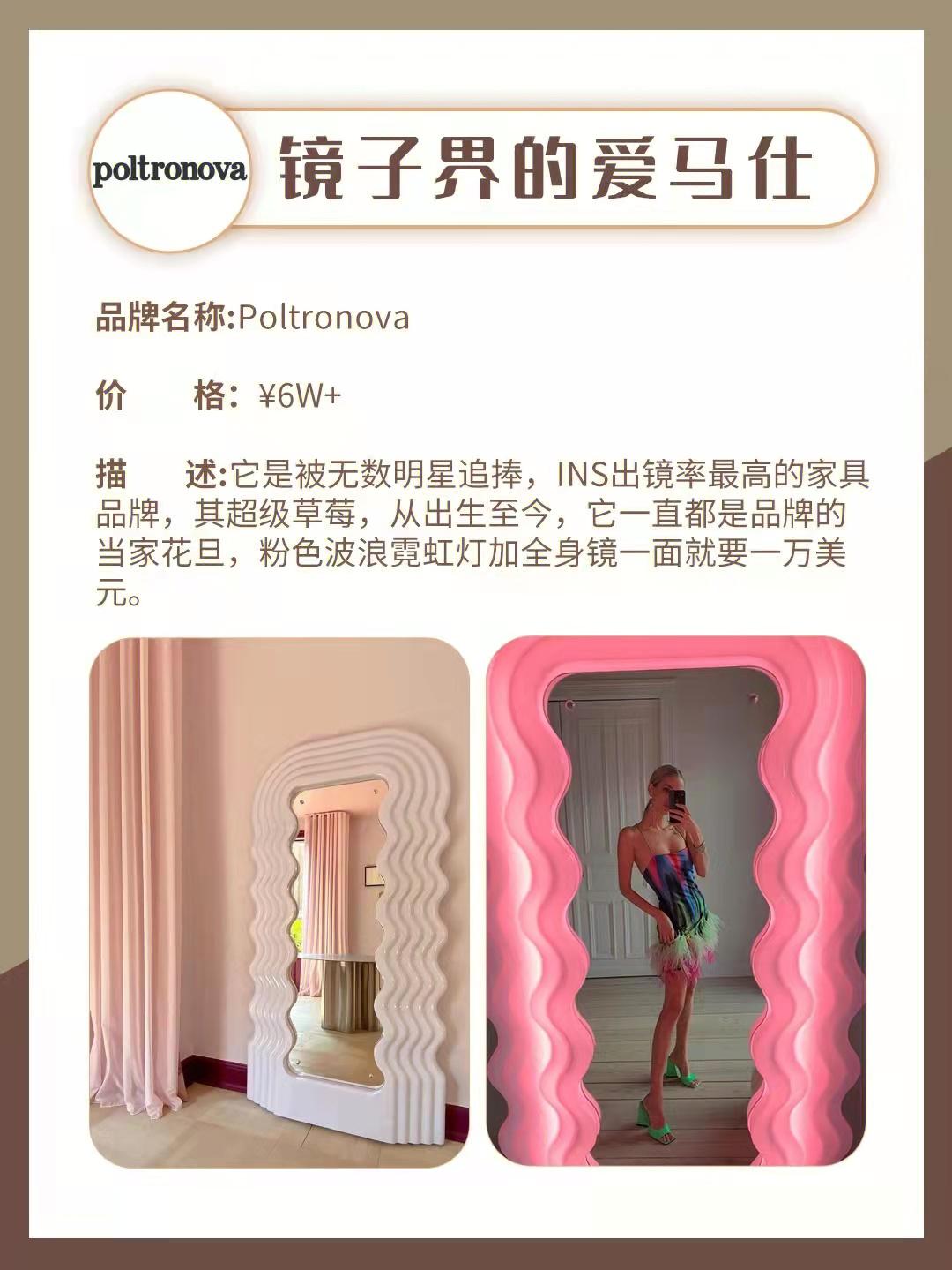 爱马仕为什么那么多人追捧,人人争相追捧的爱马仕