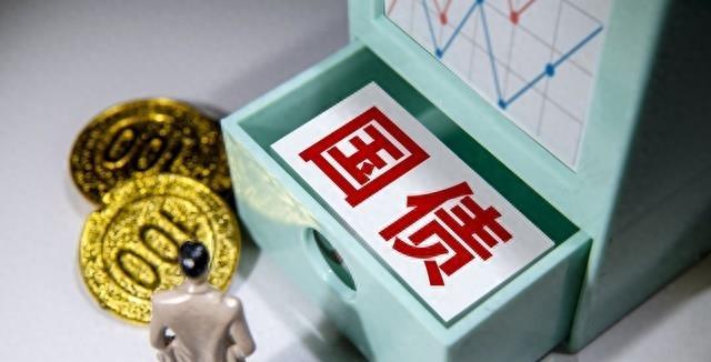 2020年10月20号农业银行利率表,农业银行50000元存一年利息多少