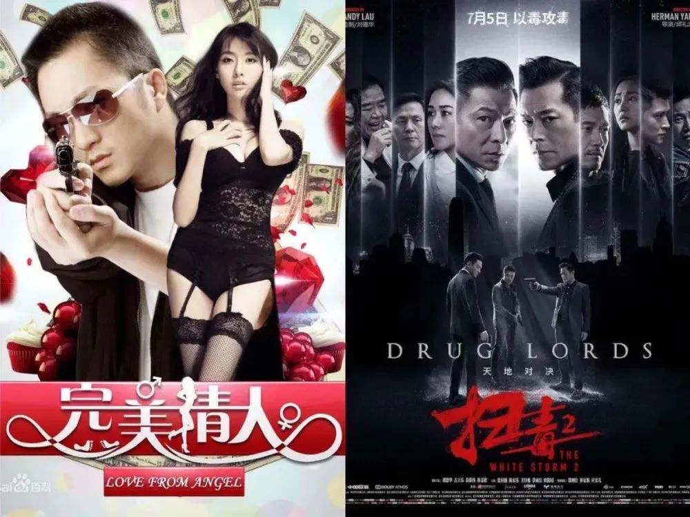 刘德华被起诉抄袭有结果了吗,刘德华被起诉抄袭