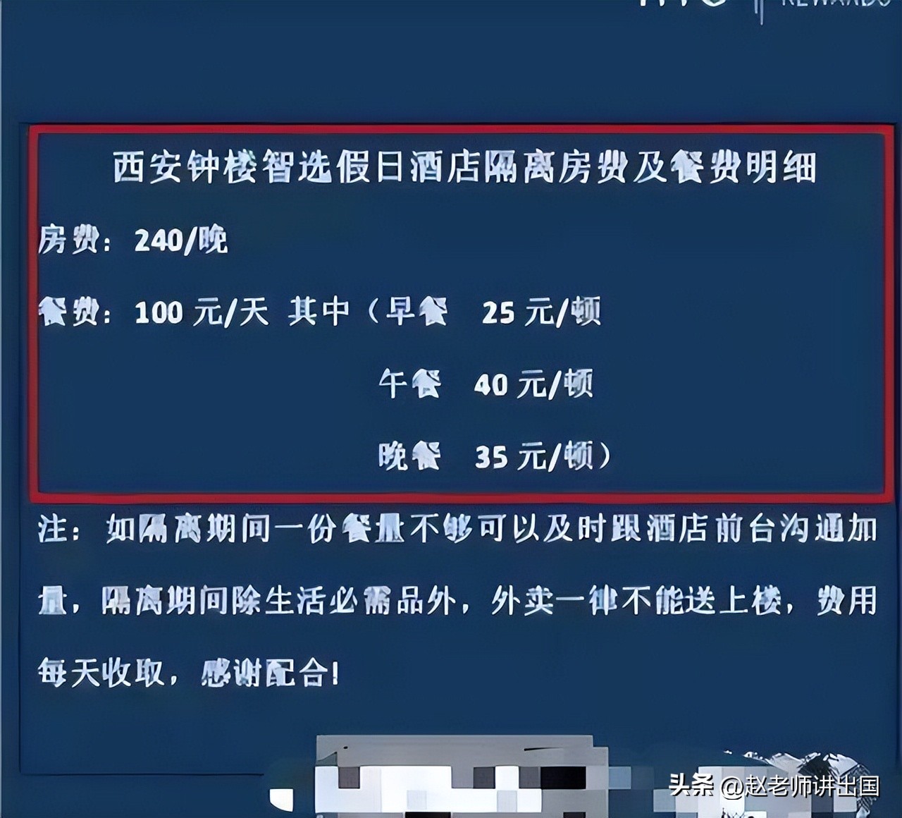 2022可以出国务工的国家,2023年能办护照出国旅游吗