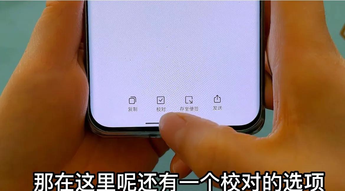 手机图库使用技巧,手机图库功能的建议