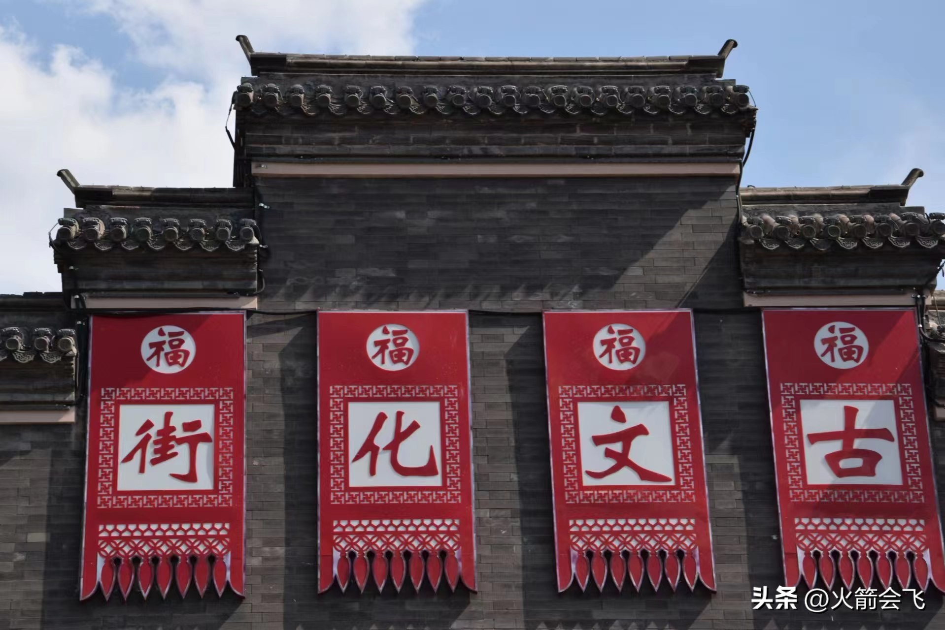 天津旅行攻略七日游价格多少,12小时极限游天津