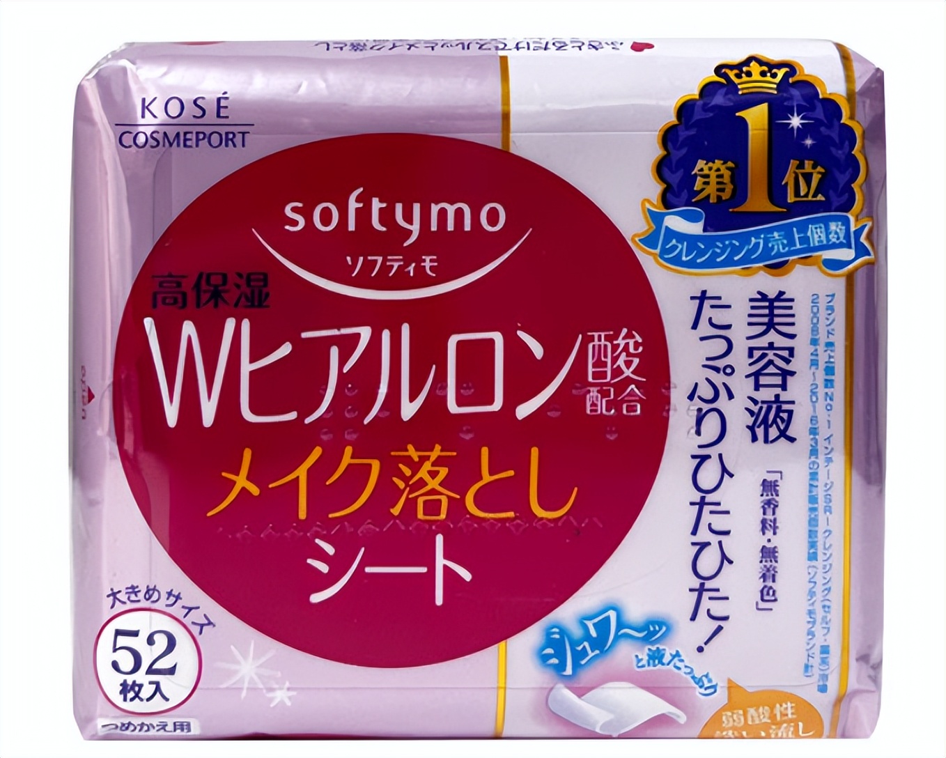 棰滈鍒嗕韩鏃ュ父,鍗稿浜у搧鎺ㄨ崘鏃ュ父搴曞