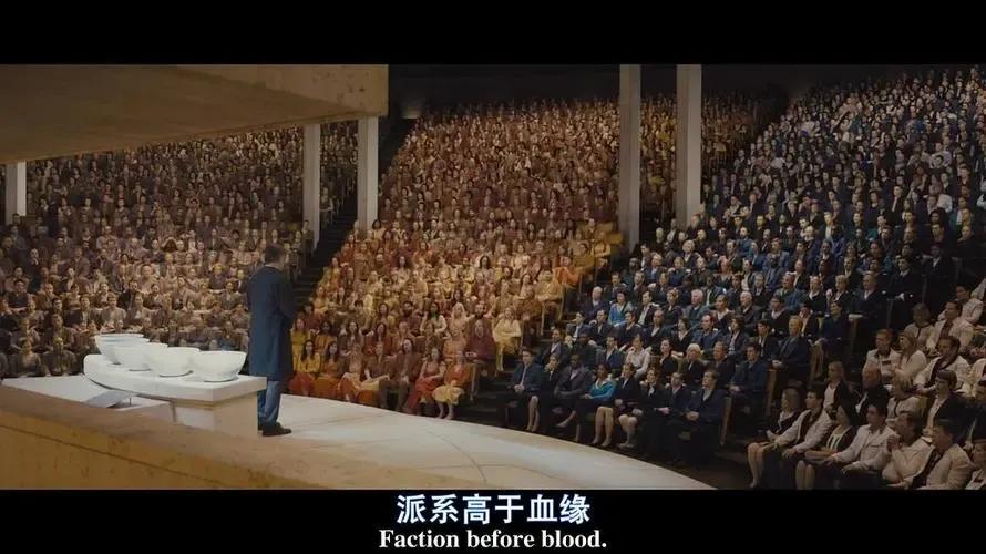 电影《分歧者异类觉醒》,分歧者异类觉醒精彩片段