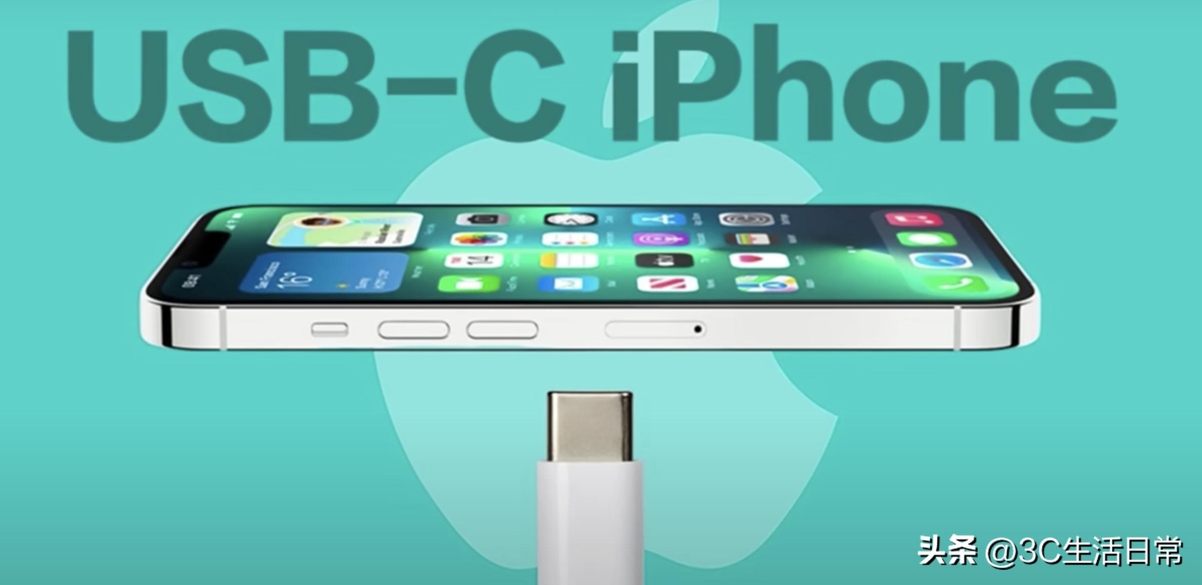 iphone14发布后应该等iphone15吗,iphone14发布后该等iphone15吗
