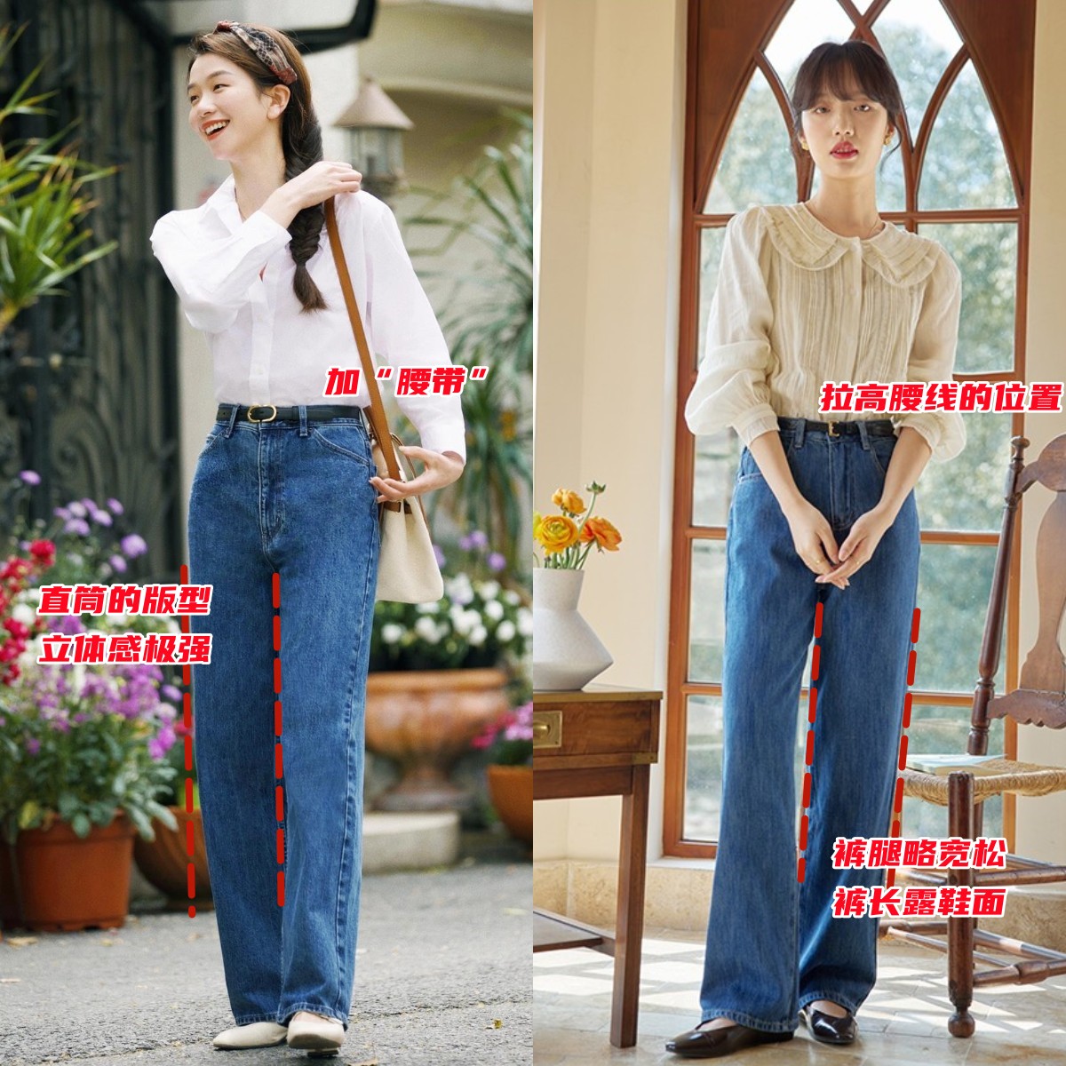 屁股大腿细短怎么穿搭裤子,屁股大腿粗穿什么裤型显瘦