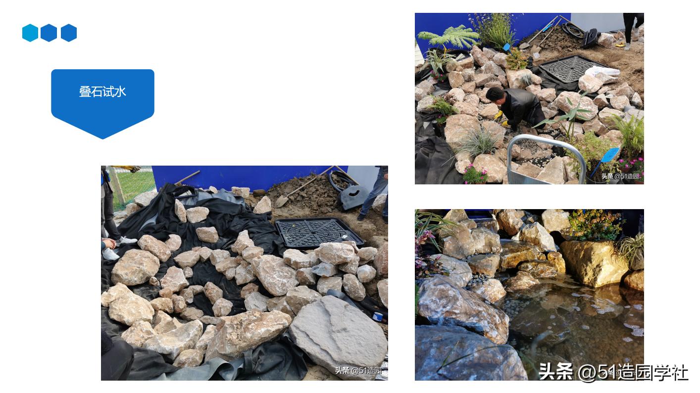 在自家院子造一个超级大的鱼塘,夫妻建造庭院鱼池小溪