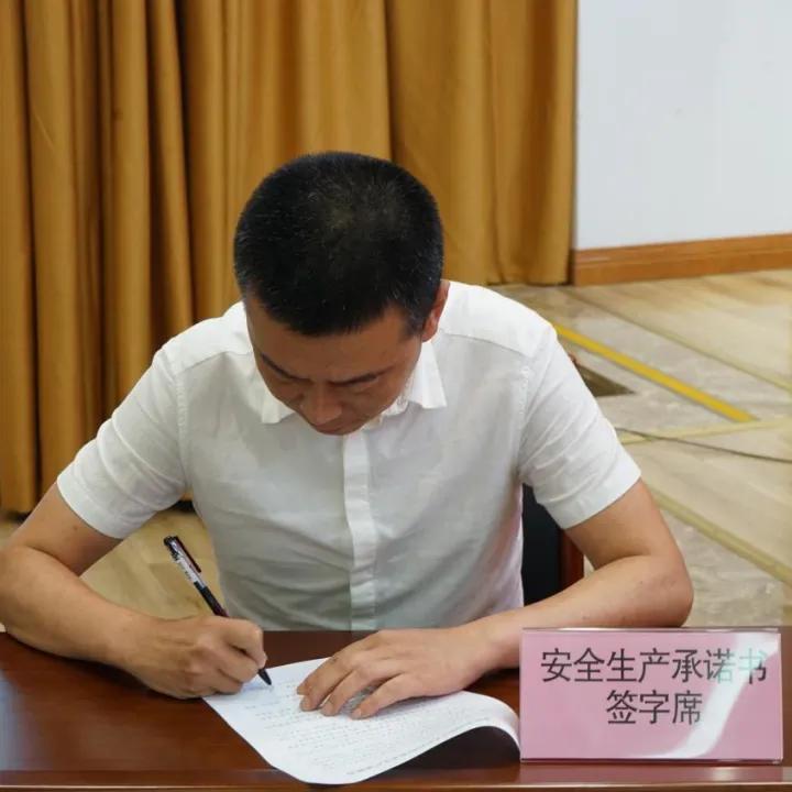 涪陵区人民医院抗疫,涪陵召开全区安全生产会