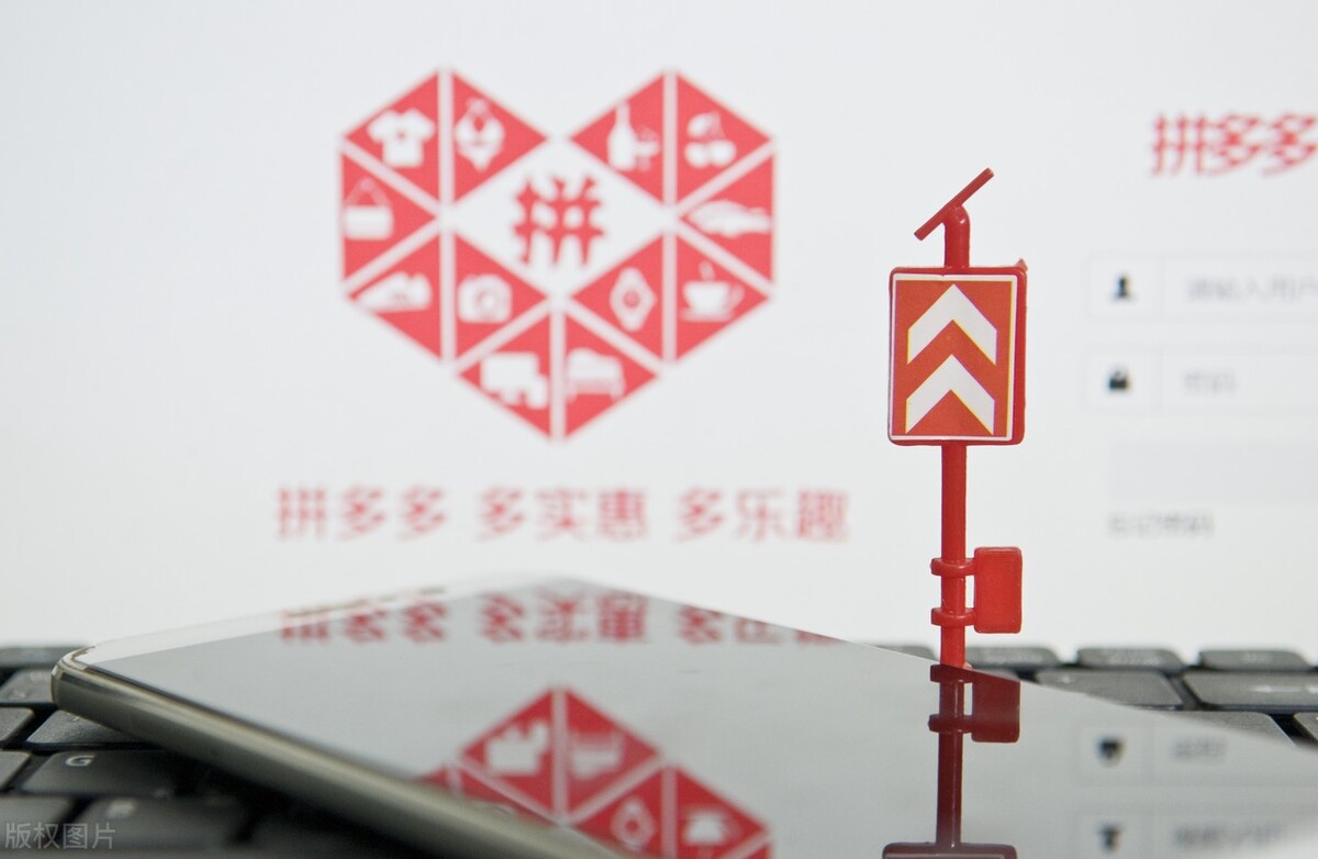 拼多多赵佳臻,赵佳臻之前做什么的