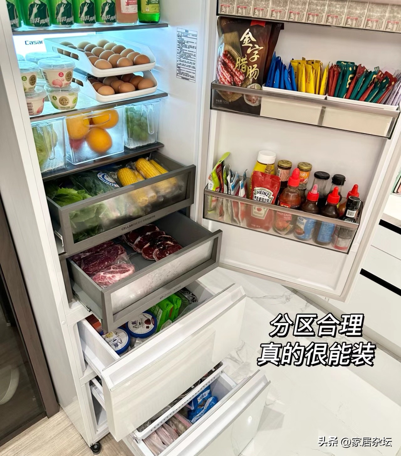 冰箱该怎么买看完这篇就全懂了,买冰箱八句话