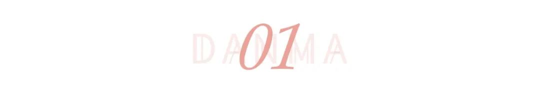 哺乳期孕妇用药注意事项,孕产妇早期感染了影响胎儿吗