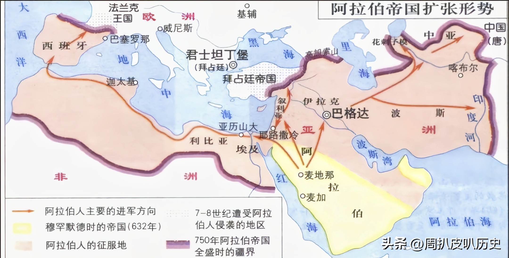 5分钟简述以色列历史,以色列历史超长详细讲解