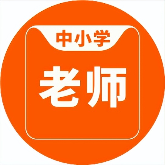 怎样做课题研究给教师的40个建议,教师做课题研究的目的和意义