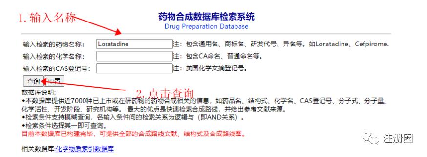 研发资源盘点排名,全球自研数据库排名