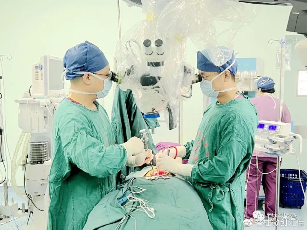 颅底凹陷症齿状突半脱位,颅底手术新突破