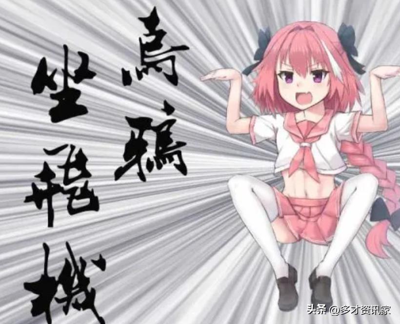 乌鸦坐飞机成龙历险记,乌鸦坐飞机小猴坐飞机