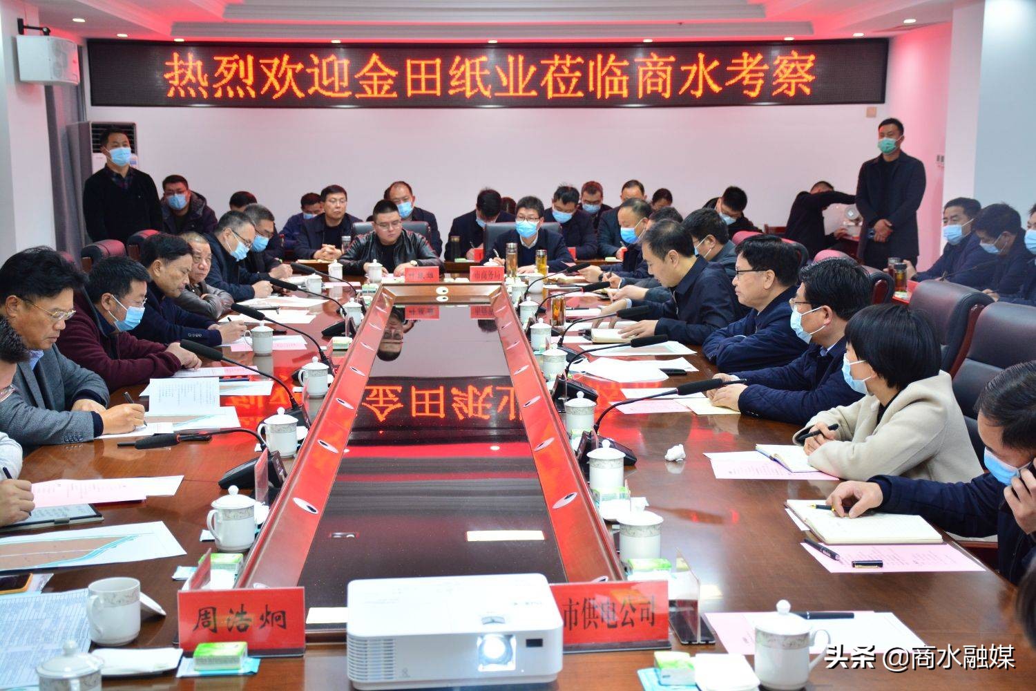 金田纸业董事长欧阳忠,金田纸业欧阳忠是哪里人