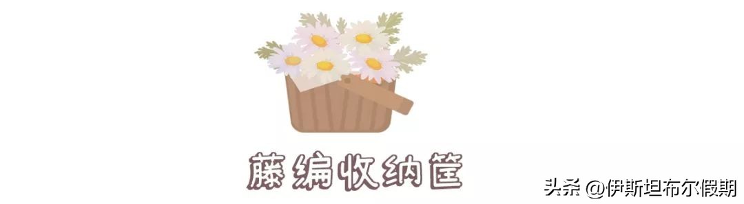 法式复古好物推荐,80年代复古好物