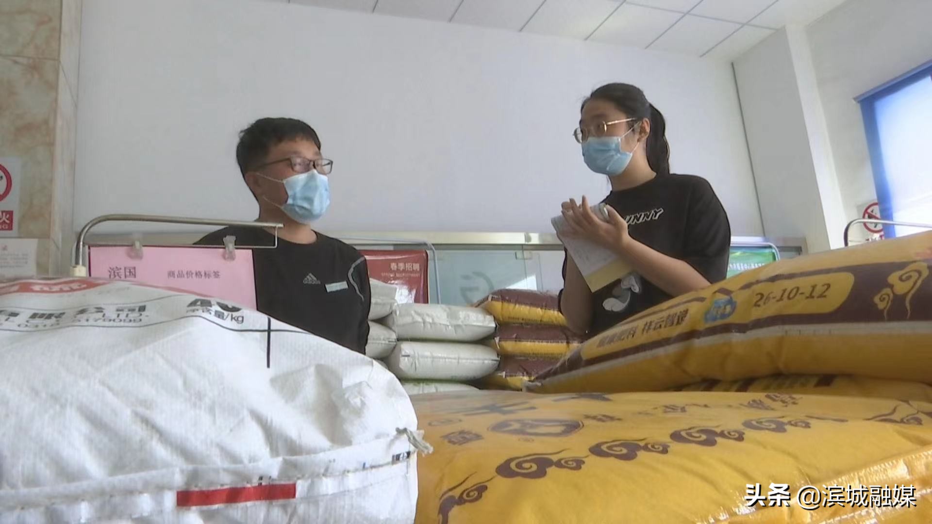 党支部领办合作社如何更好运转,党支部领办合作社亮点