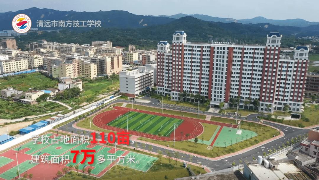 清远职高技校录取分数,清远市有哪些中专职业技术学校