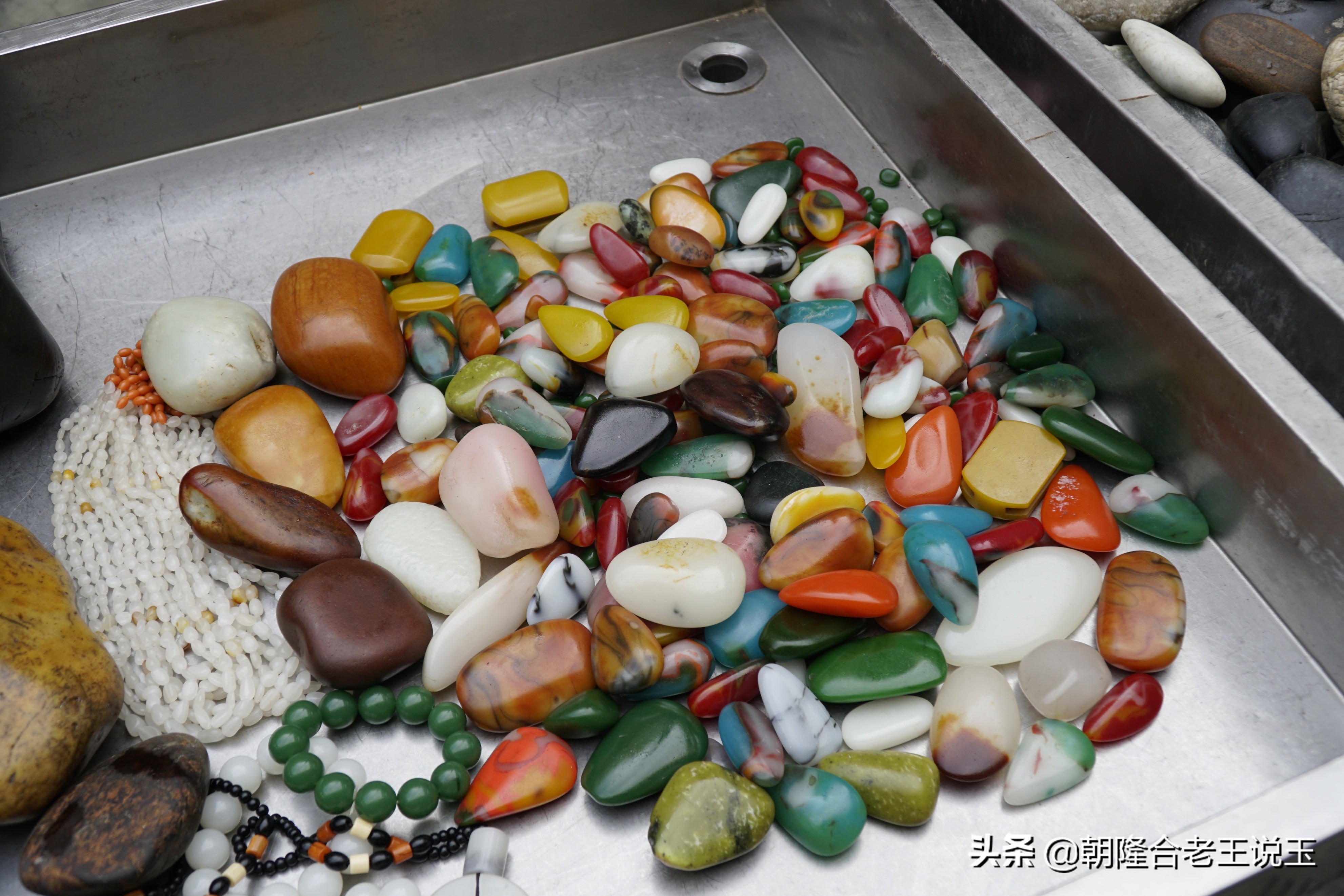 嘴上真心真意实质什么也没做,玉石直播间的套路