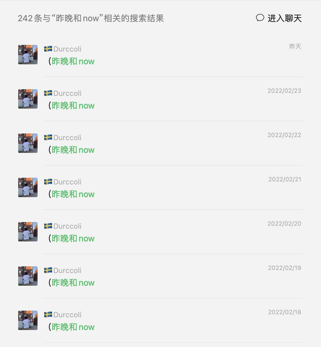 生活在瑞典的真实感受,在瑞典生活的日常