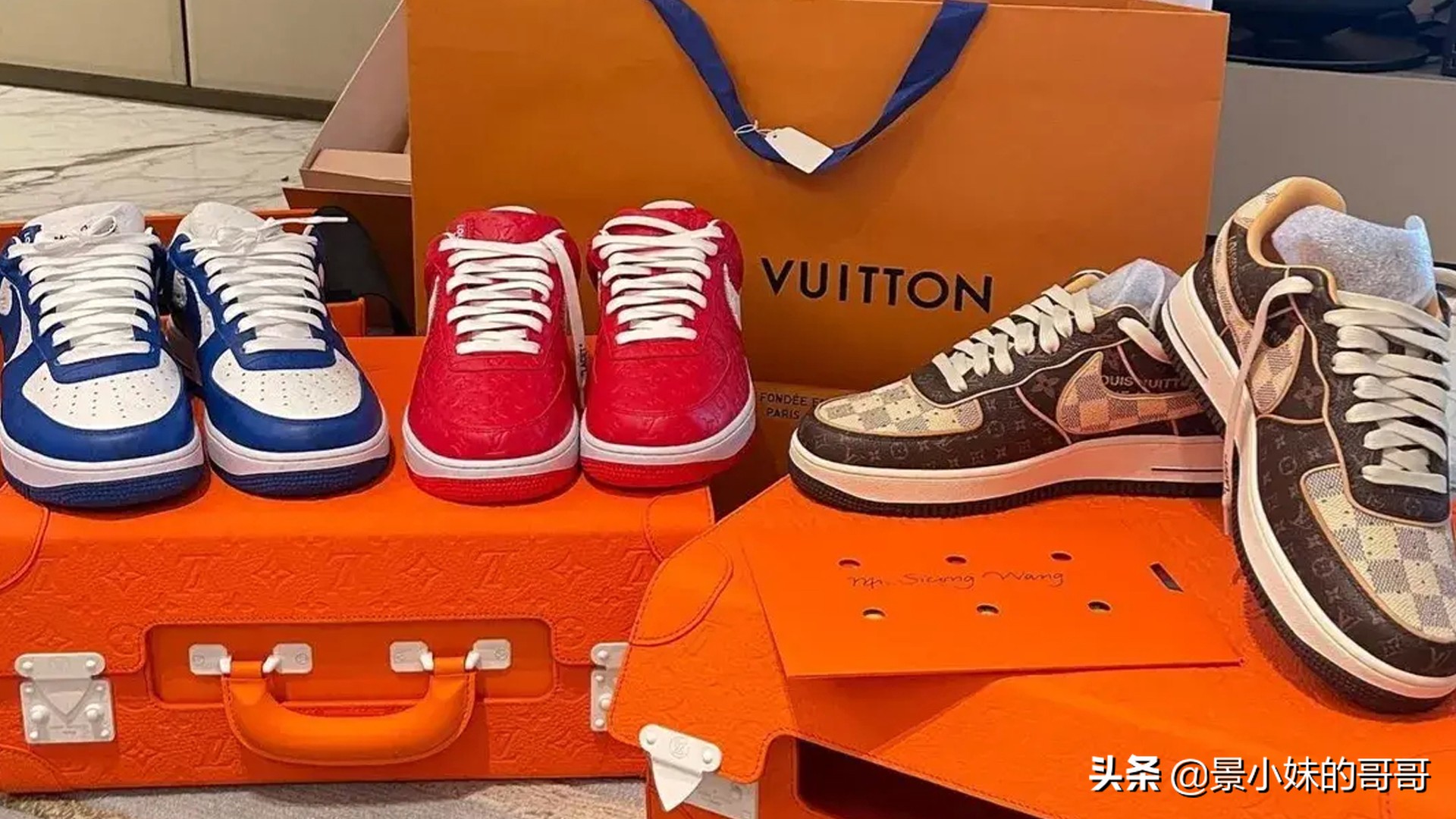 王思聪618京东红包,王思聪的鞋子200多万