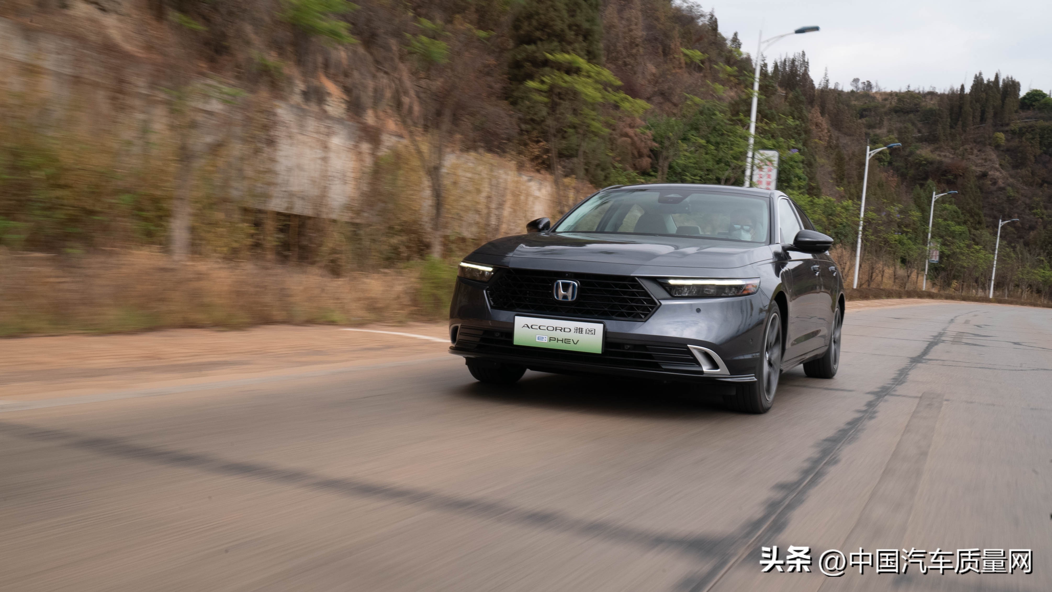 我眼中的广汽本田第十代雅阁,试驾全新第十代广汽本田雅阁视频