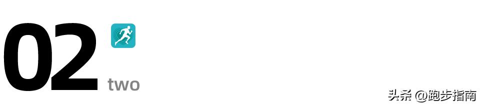 跑步心痛很累可以继续跑吗,心痛女