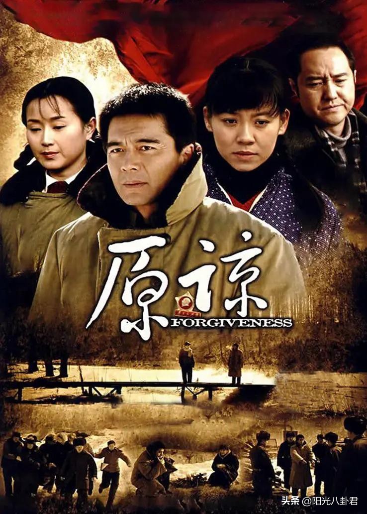 许亚军的四次婚姻,许亚军的五次婚姻