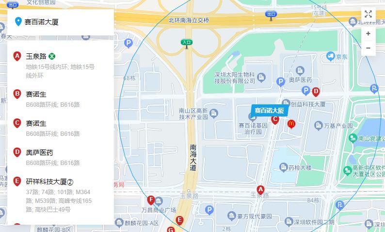写字楼“租管”变革，深圳赛百诺大厦业主这招太狠了！