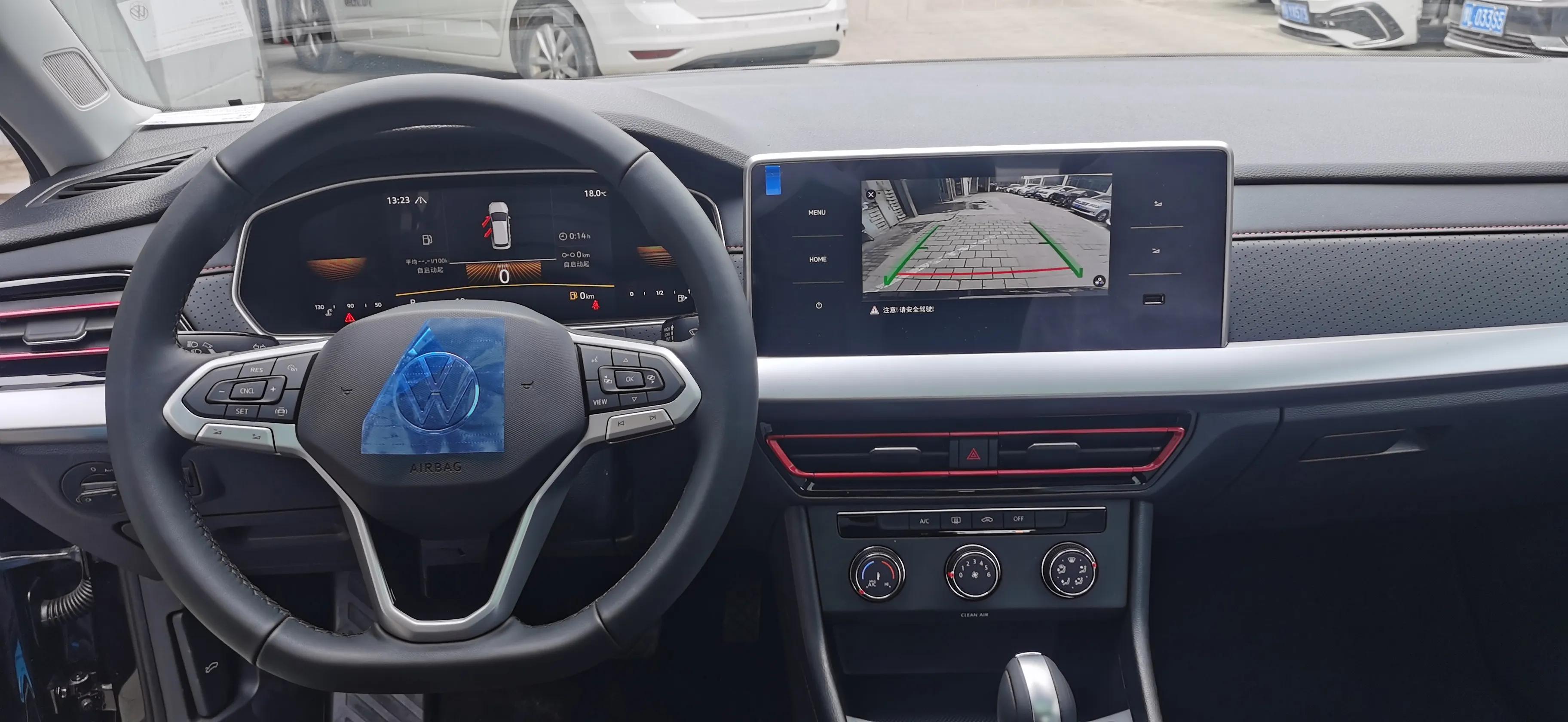 朗逸2023款280tsidsg满逸版全款,朗逸2023款280tsidsg星空满逸版