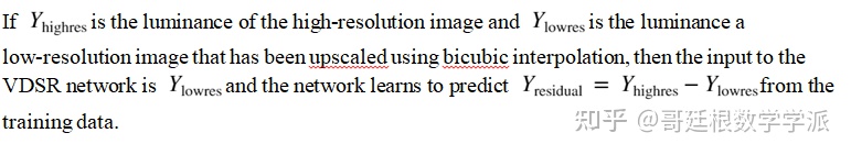 基于matlab3d图形重建深度学习,matlab图像增强深度学习算法