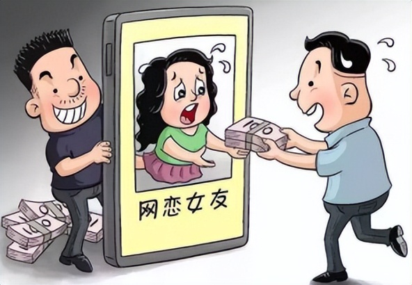 震惊网恋对象竟然是校花,震惊网恋对象竟然是女总裁