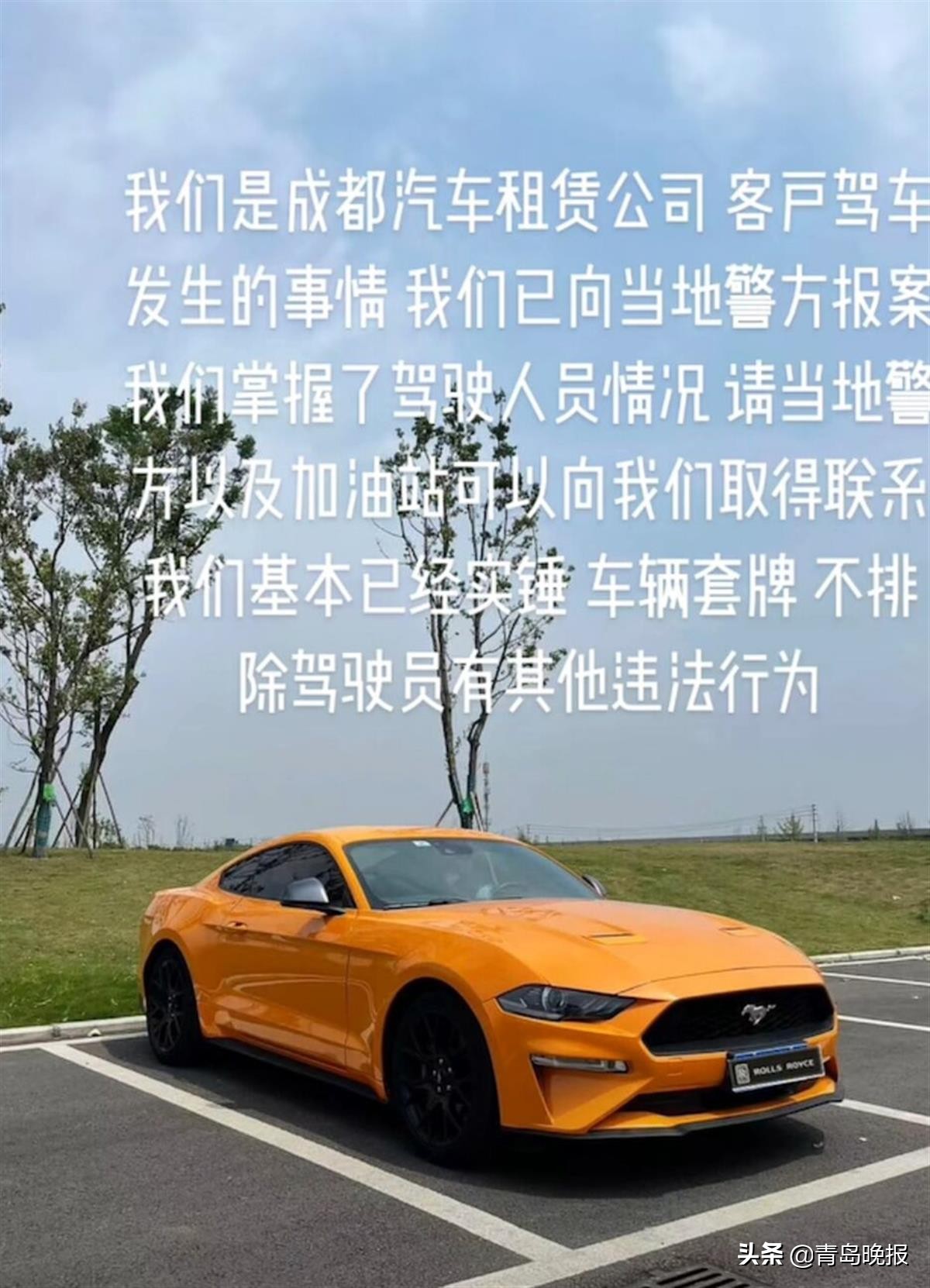 男子闯入加油站拔油枪点燃后逃跑,男子加完油逃逸油管击倒加油员