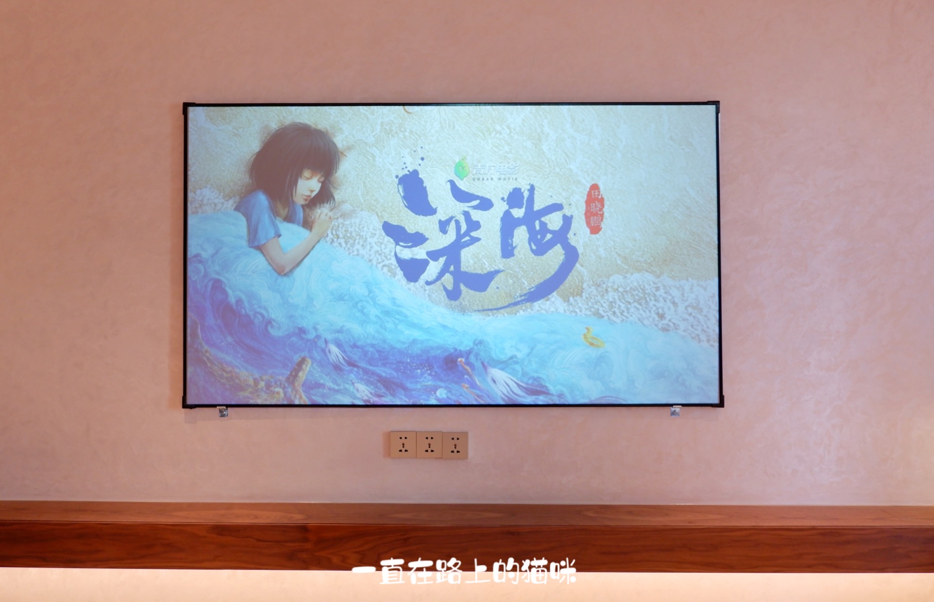 厦门鼓浪屿柏曼城市便捷酒店,鼓浪屿住宿条件较好的酒店