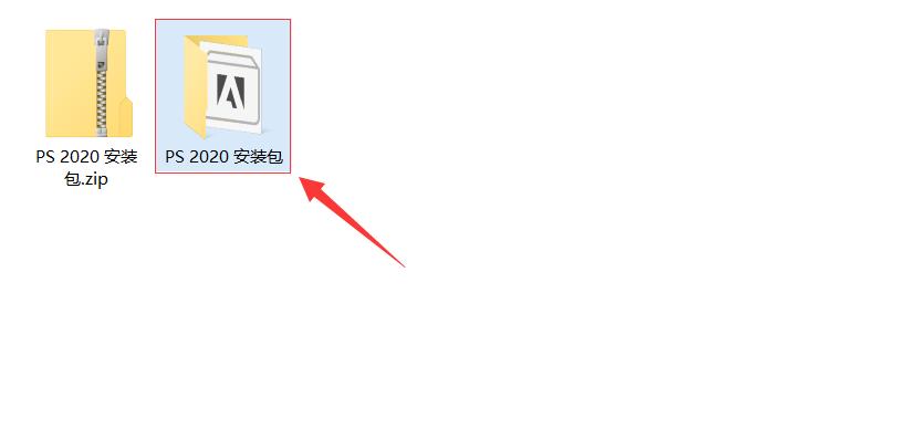 photoshop2021如何安装扫描仪,photoshop2020安装包安装教程