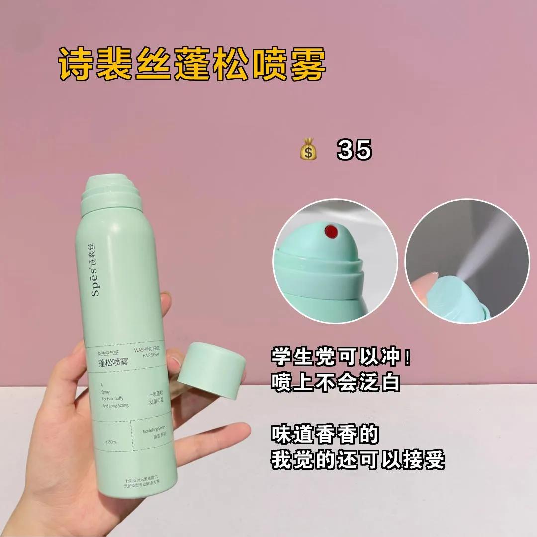 孩子军训怎样防晒,孩子军训晒黑了怎么解决