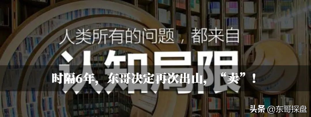 华为在郑州拿的两块地在哪,华为中原区域总部选址