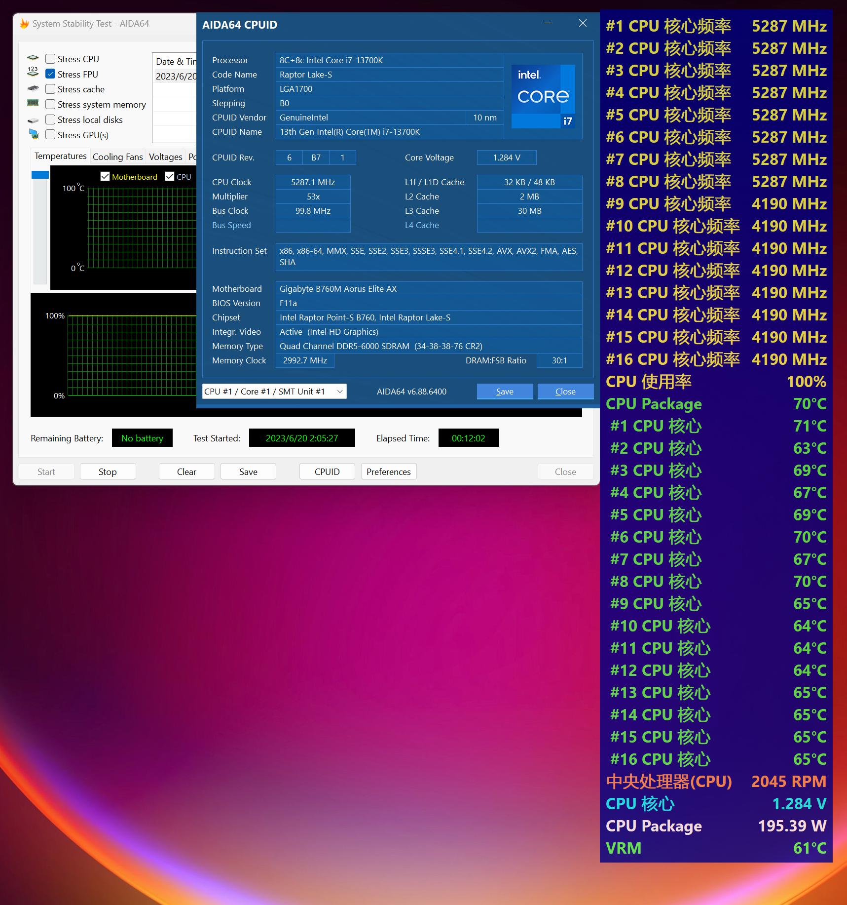 技嘉b760md2h超频教程,技嘉b760m小雕设置