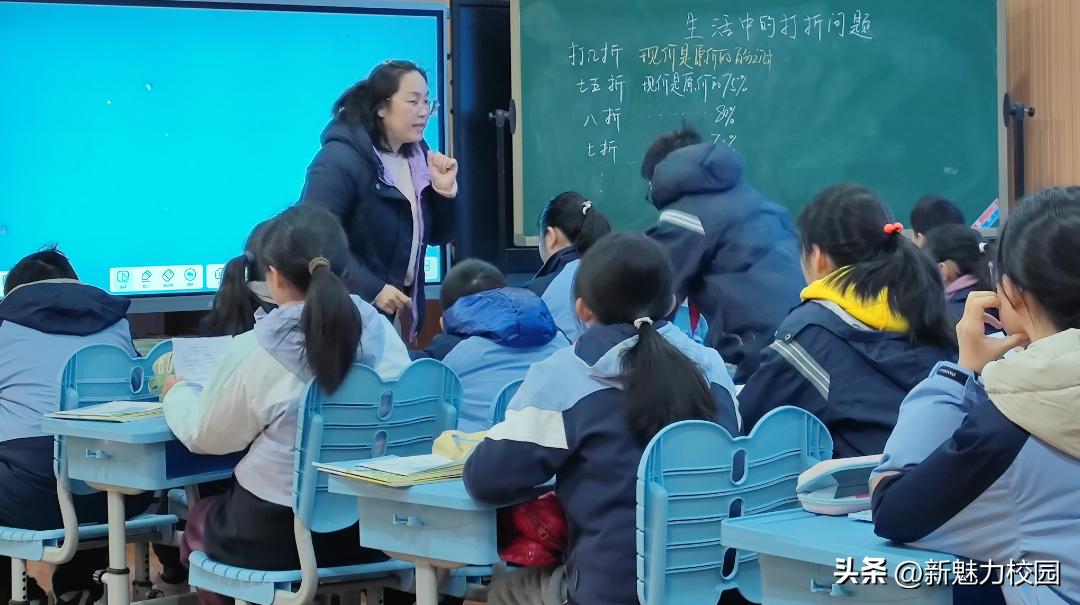 澳门坊众学校北京,澳门坊众中学部