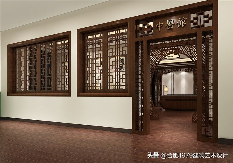 合肥中医院设计需重视对中医文化的“一脉传承”