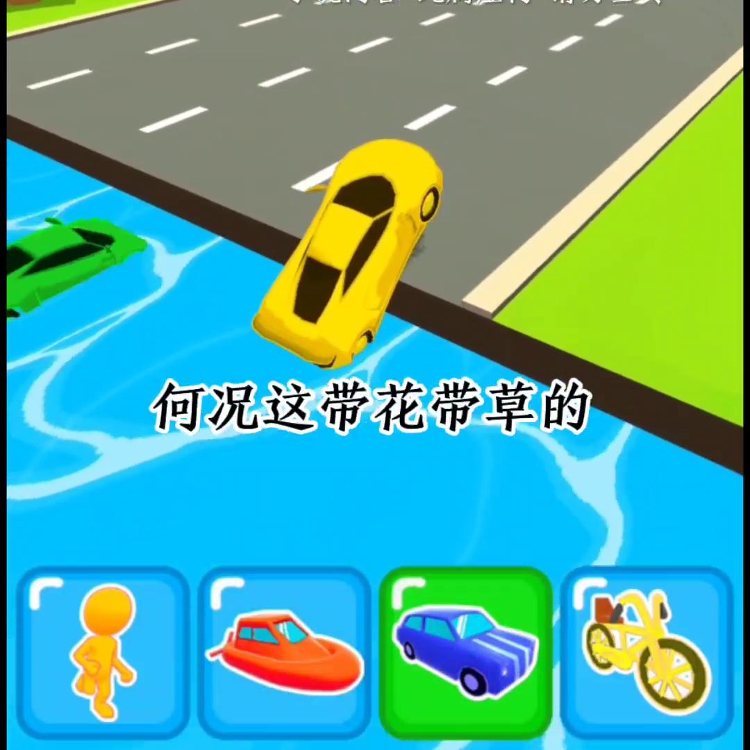 言情小说推荐听书,言情小说推荐高质量小说排行榜