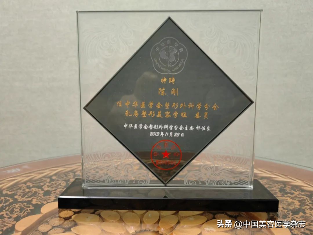 南京省中医院整形科医生陈刚,江苏省中医院整形外科陈刚主任