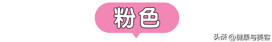 选择适合自己肤质的护肤品很重要,怎么样选择适合自己肤质的护肤品