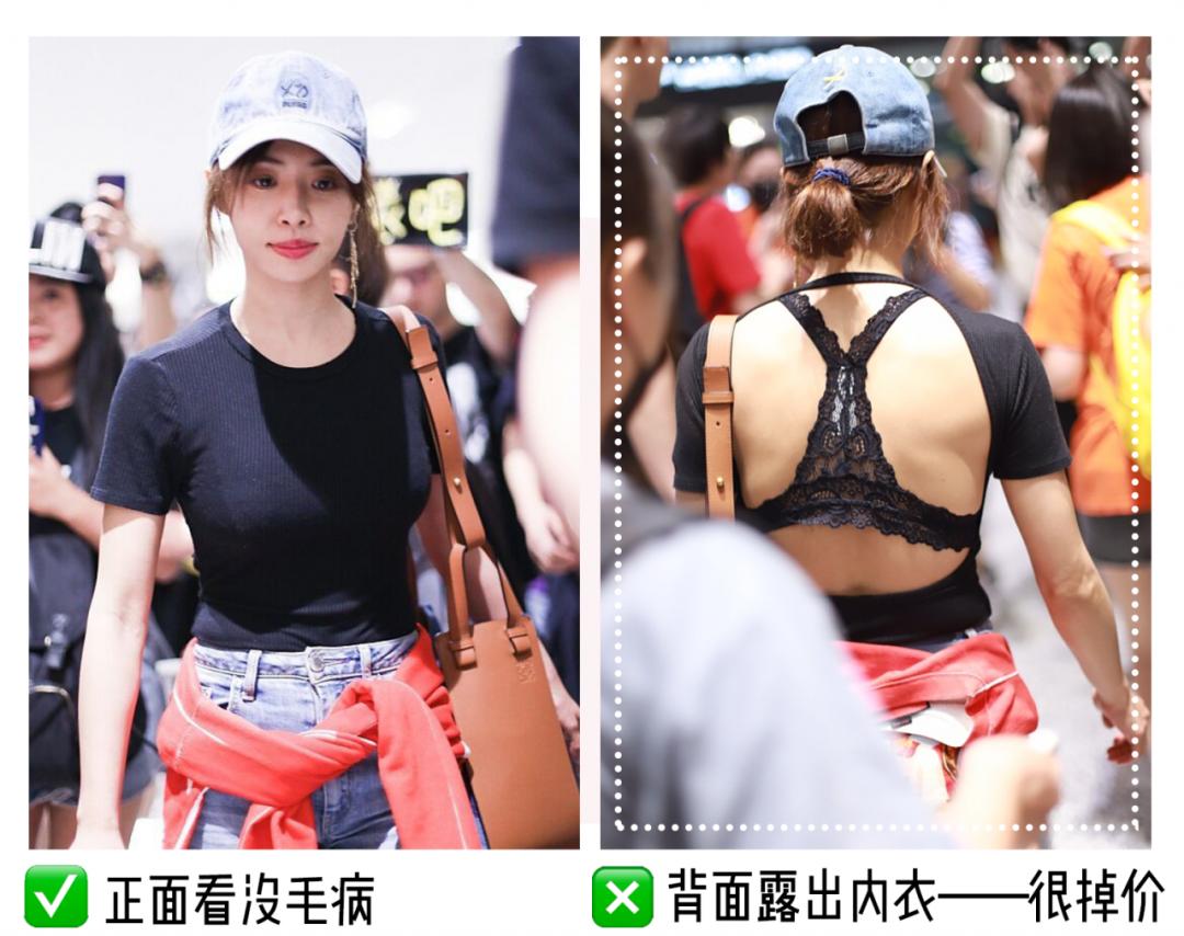 女生的这些行为掉价,恋爱中让男生觉得很掉价的女生