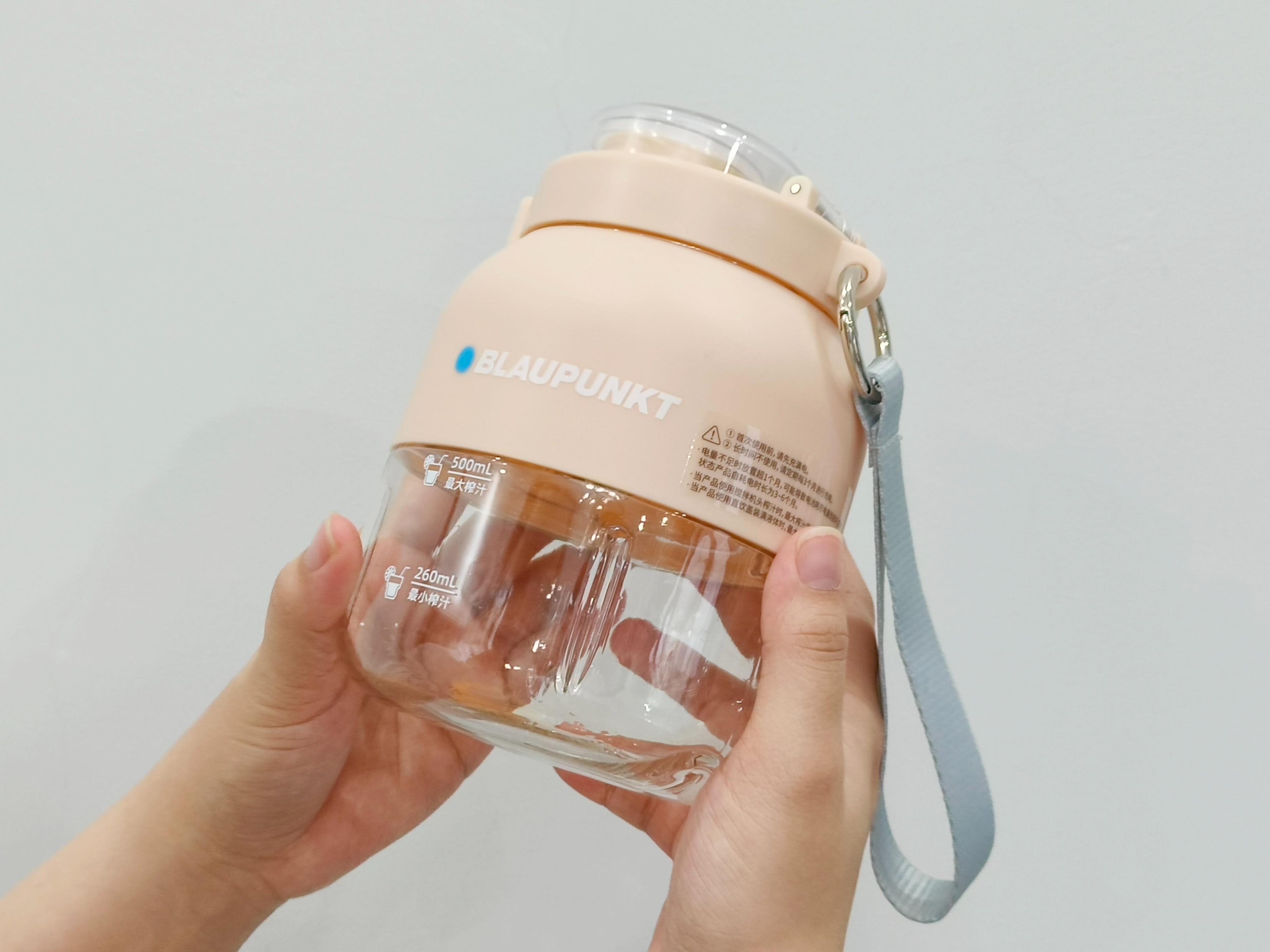 德国蓝宝榨汁机汁渣分离,蓝宝2024新款榨汁机小型便携